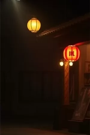 《星轨之下》竖版海报：少女背影与舷窗外的蓝色星系